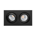 Junistar Lux Square 2x Sort 2700K produkt