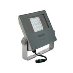 Philips CoreLine Tempo Projektør Medium BVP125 63W 8000lm740 Asymmetrisk produkt