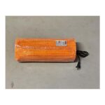Vintermaatte 150W 15 m2 produkt