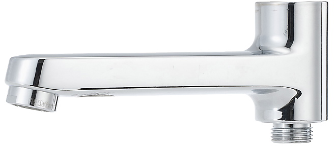 FMM Tud med integreret omskifter, 125 mm. Til 9000E